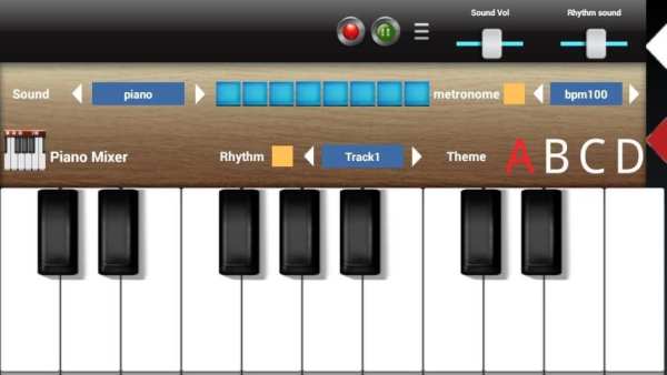 Impossible Remix Piano screenshot 2
