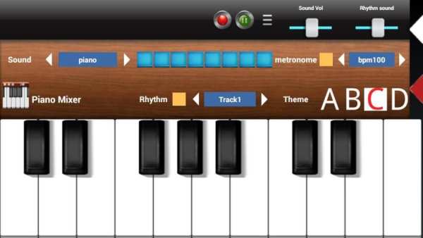 Impossible Remix Piano screenshot 1