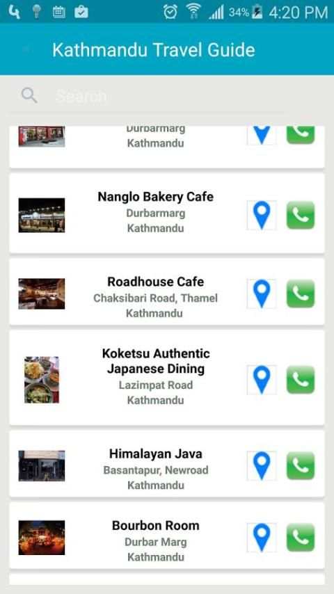 Kathmandu Travel Guide screenshot 8