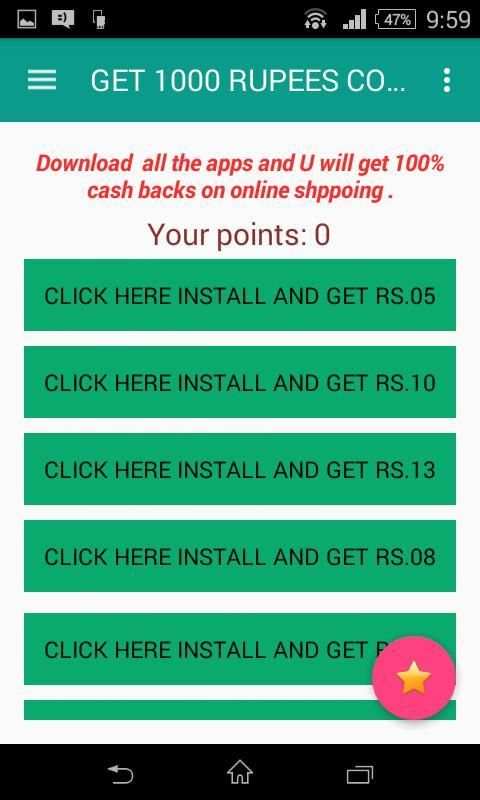 Paytm wallet recharge(money) screenshot 5