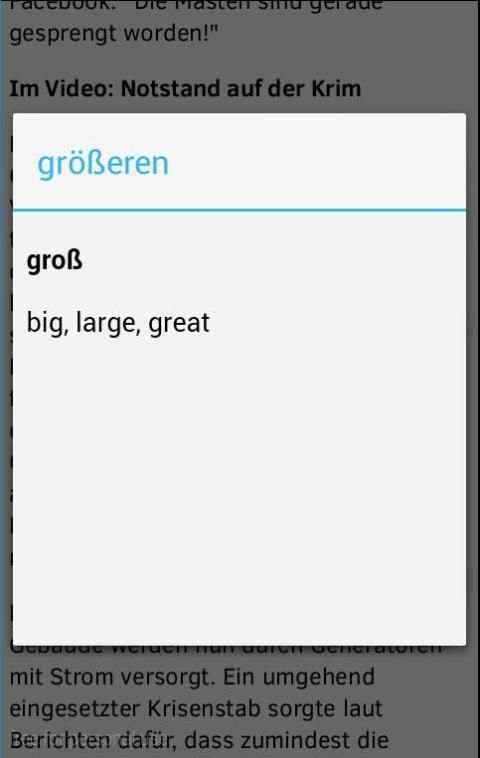 Language Teacher screenshot 2