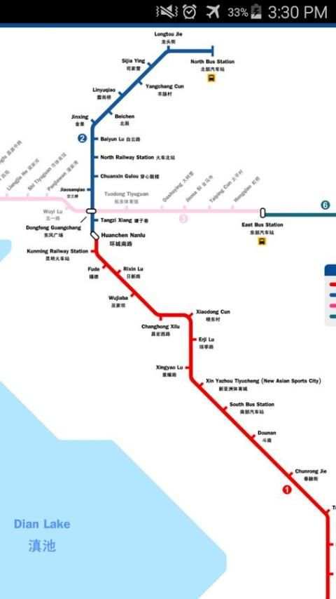 Kunming Metro Map screenshot 2