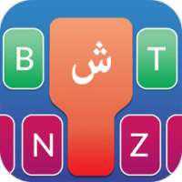 Arabic Keyboard