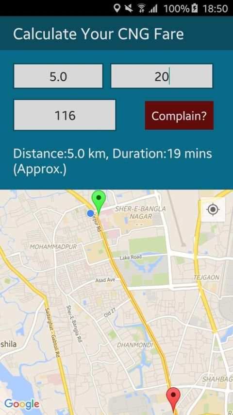 CNG Fare Calculator 3 تصوير الشاشة