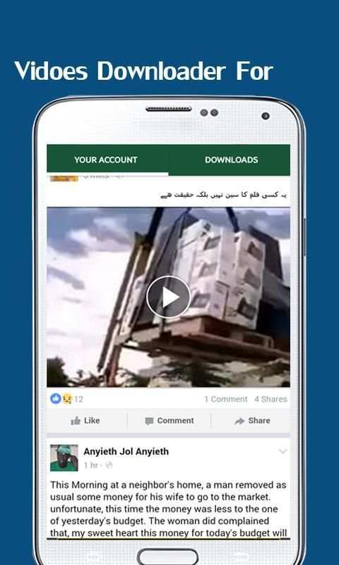 Video Downloader screenshot 3