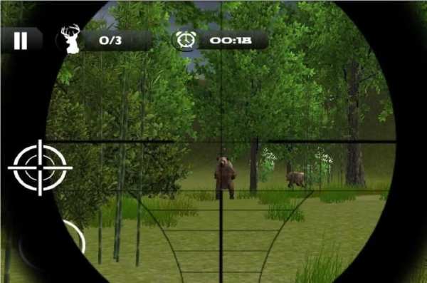 Jungle Sniper Animal Hunting screenshot 11