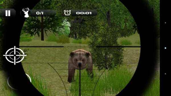 Jungle Sniper Animal Hunting screenshot 6