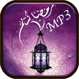 Al Quran mp3 with urdu иконка