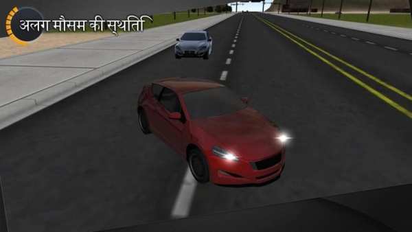 Traffic Car Driving 3D स्क्रीनशॉट 3