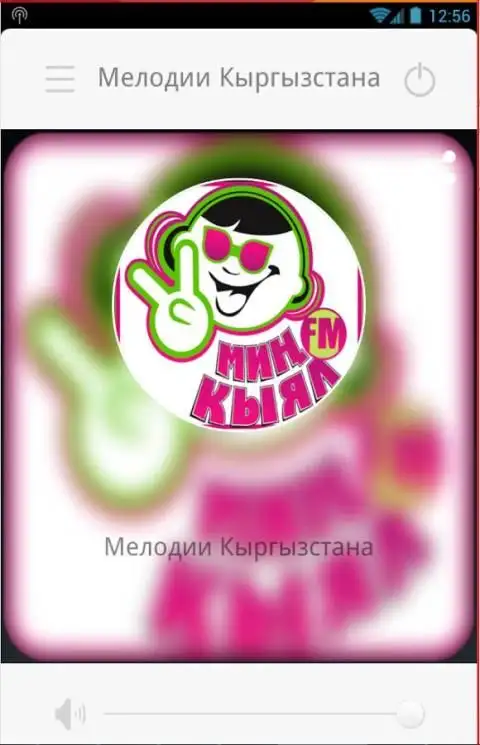 Мелодии Кыргызстана APK Download 2023 - Free - 9Apps