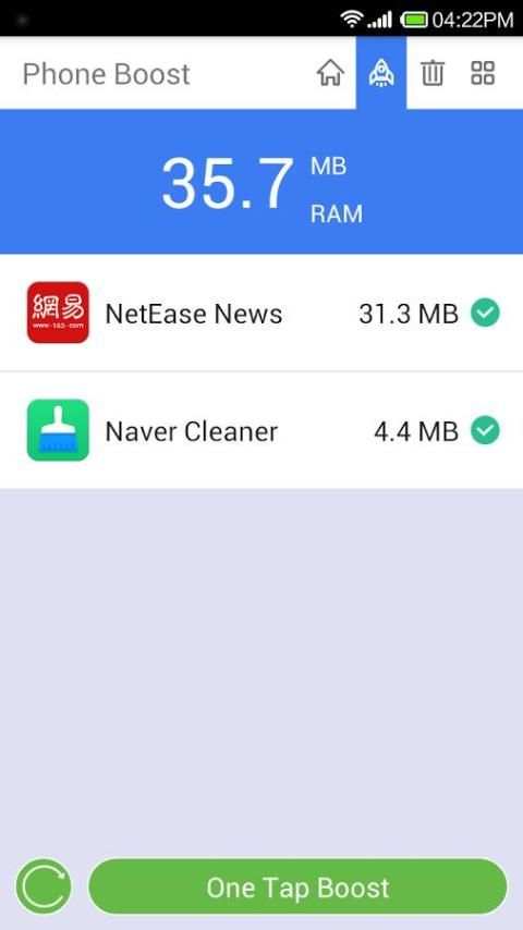 Super-clean Master 4 تصوير الشاشة