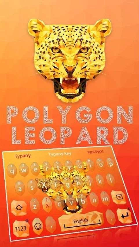 Polygon Leopard Emoji Keyboard screenshot 5