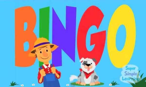 BINGO song screenshot 3