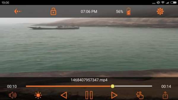 VLC Video Player 3 تصوير الشاشة
