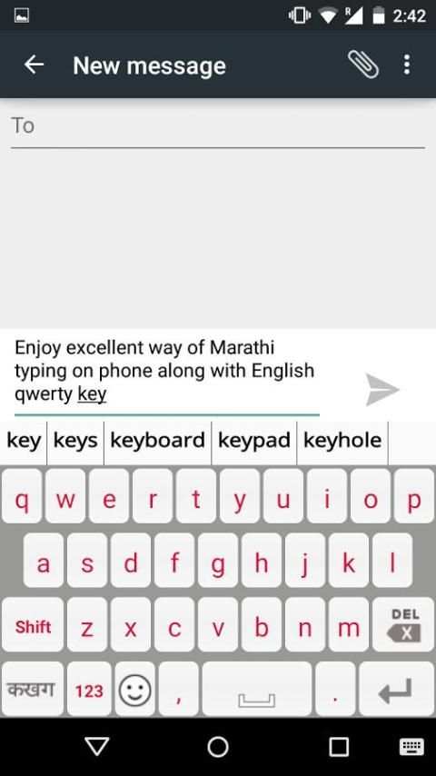 PaniniKeypad Marathi IME स्क्रीनशॉट 6