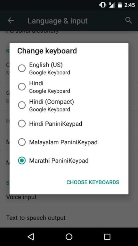 PaniniKeypad Marathi IME स्क्रीनशॉट 1
