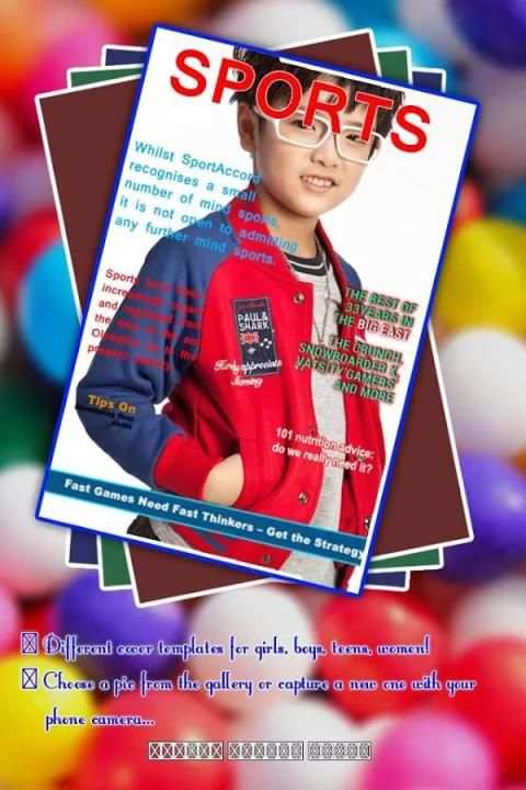 Magazine Cover Photo Frame скриншот 4