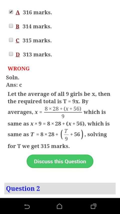Aptitude & Reasoning Questions скриншот 1