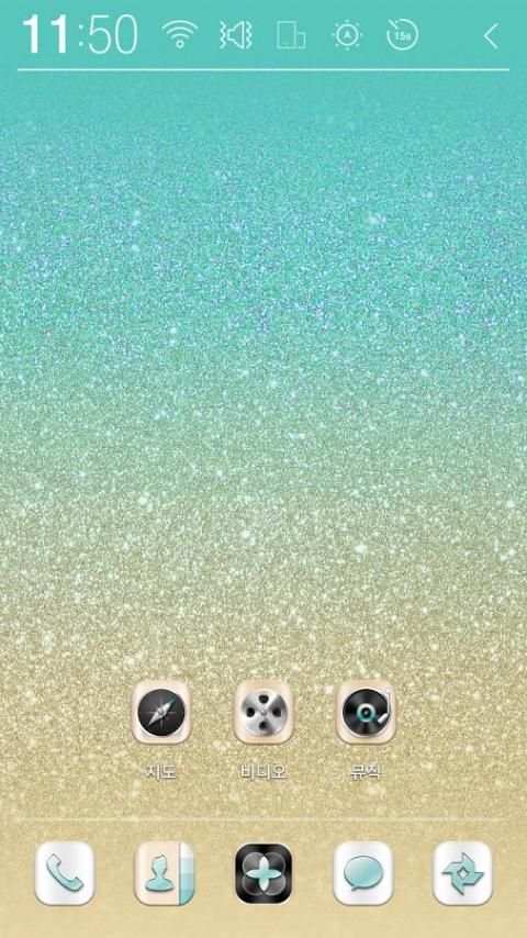 Aqua-Gold Atom theme स्क्रीनशॉट 11