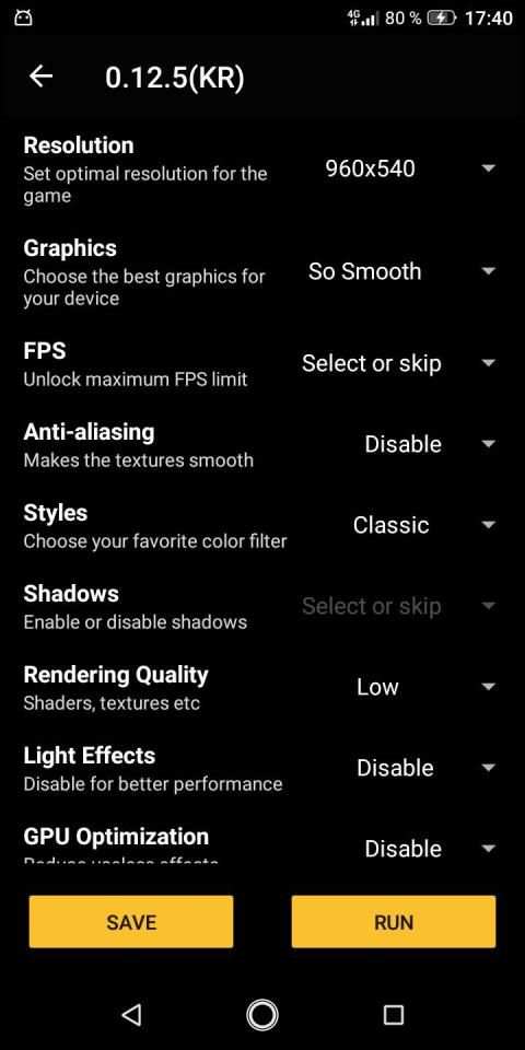 GFX tool - profile for PUBG screenshot 1