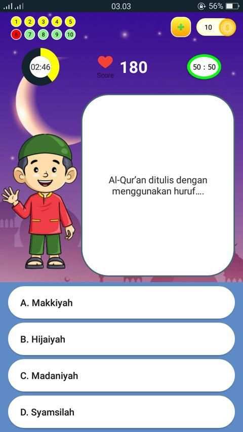 Cerdas cermat agama islam screenshot 3