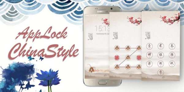 AppLock Tema Cina gaya screenshot 4