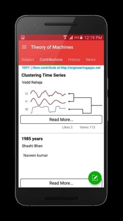 Theory of Machines screenshot 3
