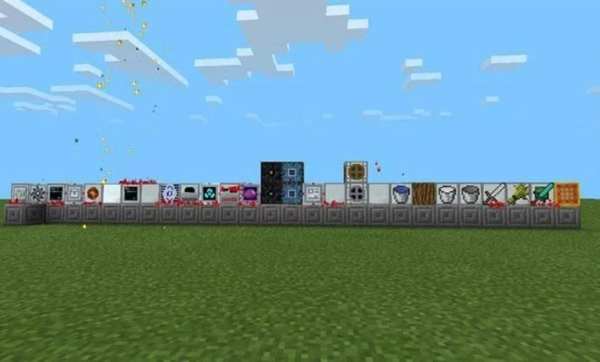 Factorization Mod For MCPE screenshot 3