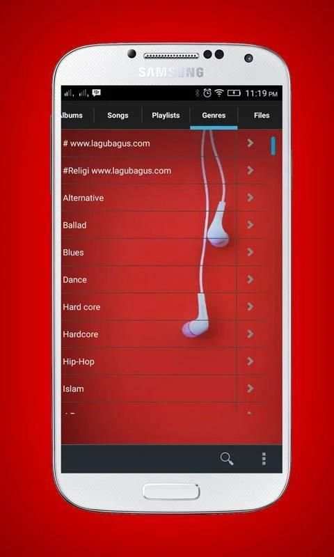 My Music 1 تصوير الشاشة