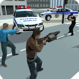 The Ballad of Crime Guy أيقونة