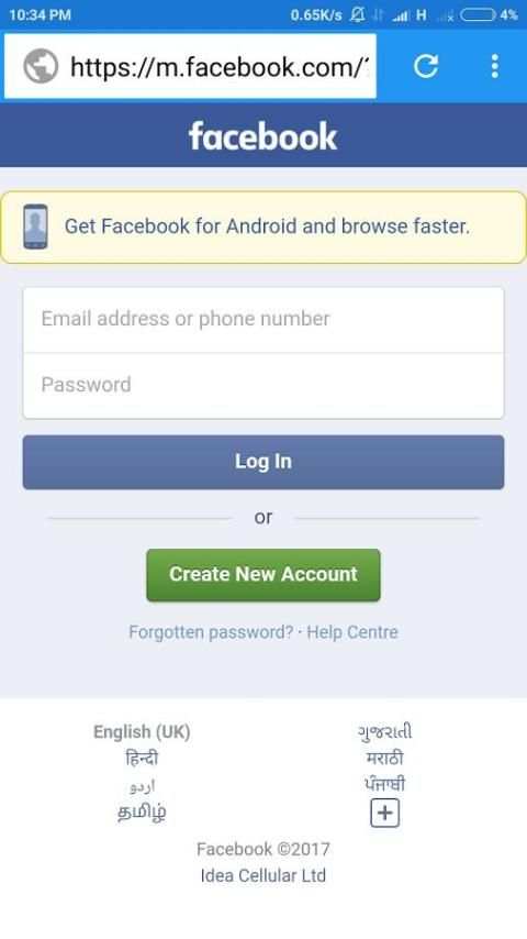 Bingo Browser screenshot 1
