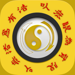 Martial Arts Training WingChun icon