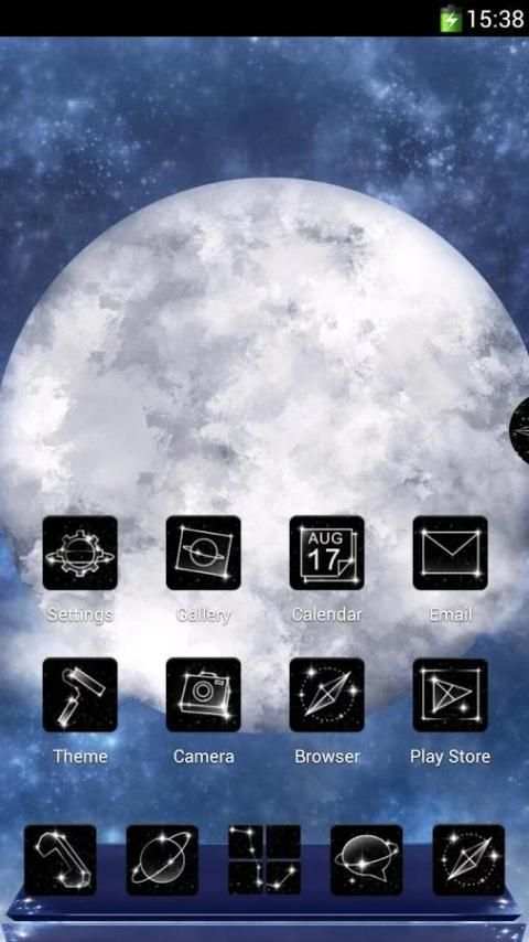Next Constellation3D Theme 6 تصوير الشاشة