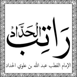 Ratib Al-Haddad 1.0