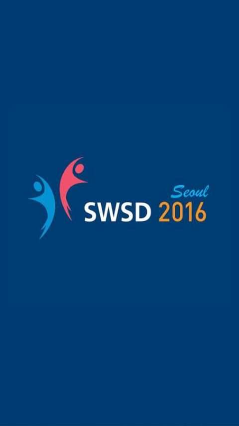 SWSD2016 скриншот 2