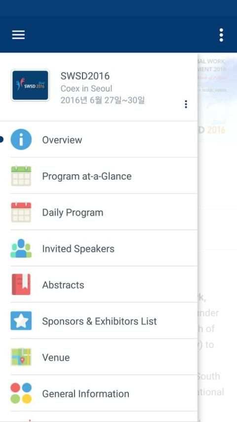 SWSD2016 screenshot 1