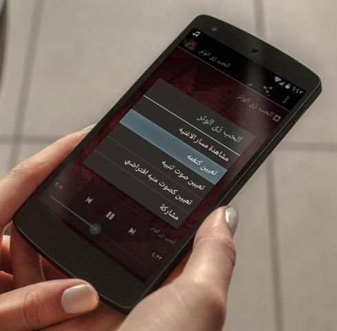 أحلى أغاني نانسي عجرم screenshot 3