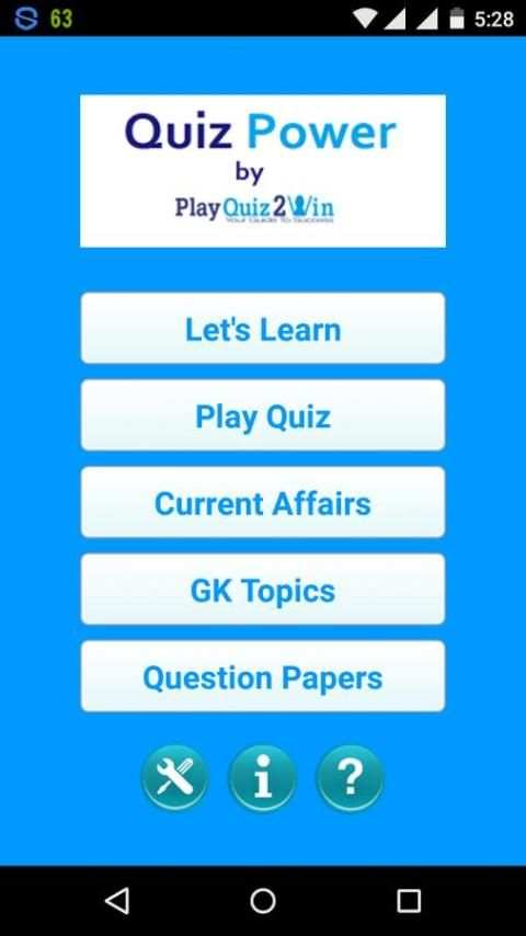 GK Quiz Power स्क्रीनशॉट 1