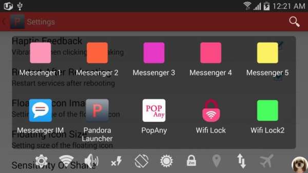 Pandora Launcher screenshot 1