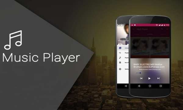 MP3 Player - Music Player 1 تصوير الشاشة