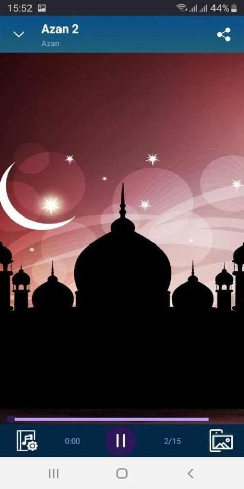 Islamic Azan - Ringtones and Wallapers स्क्रीनशॉट 2