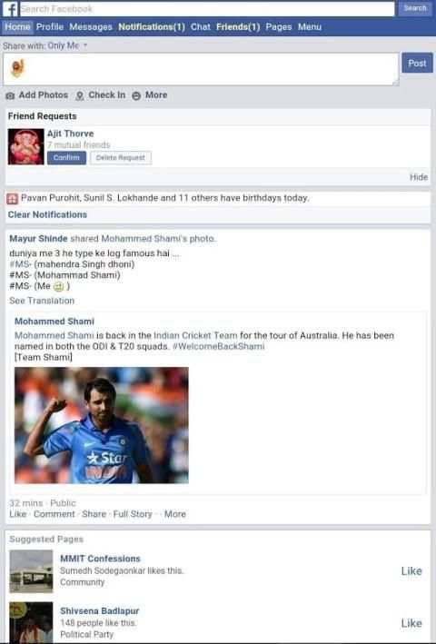 Easy Facebook स्क्रीनशॉट 2