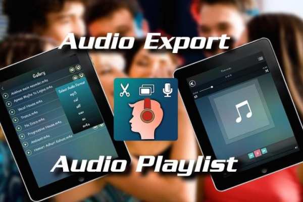 Handy Audio Editor स्क्रीनशॉट 1