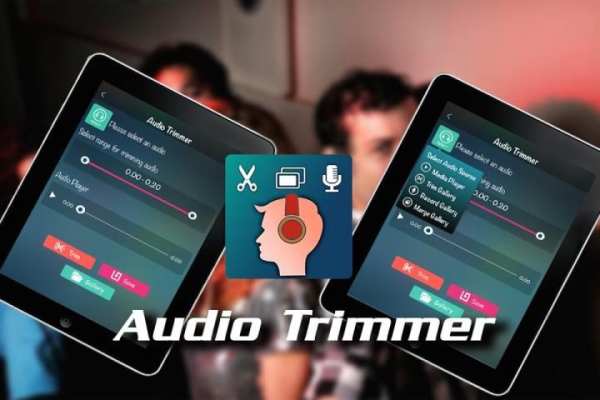 Handy Audio Editor स्क्रीनशॉट 3