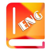 English Grammar 2017 on 9Apps