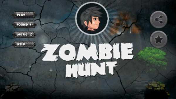 Zombie Hunt screenshot 5