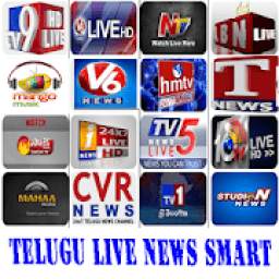 Telugu News Live TV