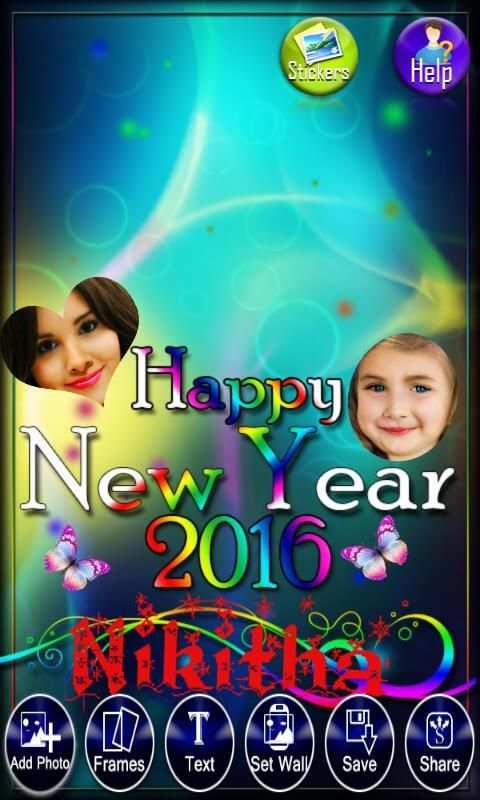 New Year Photo Frame 2016 screenshot 8