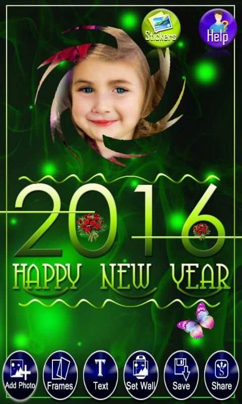 New Year Photo Frame 2016 screenshot 9