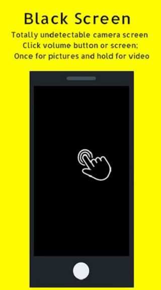Secretsnapp скриншот 4